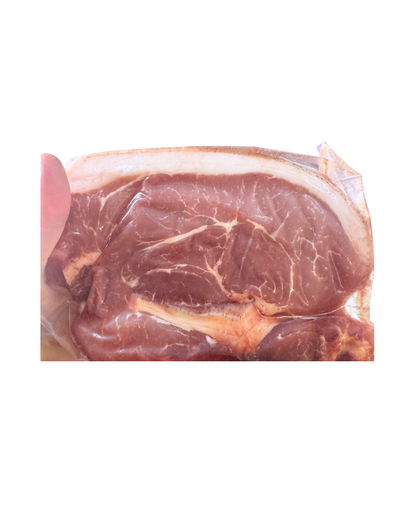 Rystin Hill Farm | Pork Rump Steak